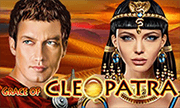 logo grace-of-cleopatra